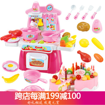 让孩子爱上烹饪的贝恩施厨房过家家玩具——送给孩子的最佳成长礼物